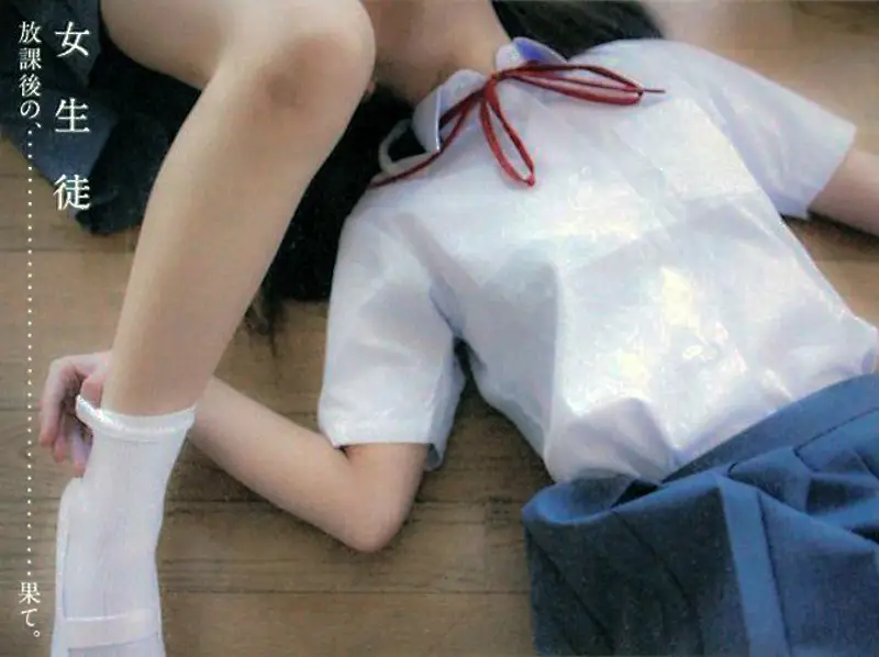 青山裕企 女生徒　放課後の、…果て（Low） [94P-19MB]-AQA.CC